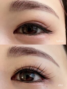 シューナランド(schoner Rand)/パリジェンヌラッシュリフト