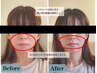 【翌月末迄再来】小顔ヘッドスパ＋お顔ほぐし60分◎エラ/歪み/むくみ/二重顎