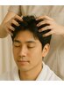 【男性限定】育毛促進☆毛髪・頭皮のお悩みに！【通常18,000円⇒15,000円】