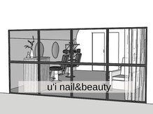 ウイ ネイルアンドビューティー(u'i nail&beauty)/洗練されたデザイナーズサロン♪