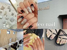 レオネイル(leo nail)