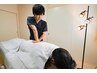 【最上コース】もみほぐし30＋オイルマッサージ40＋足つぼ・ヘッド20／90分