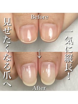 リリー/つい見せたくなる爪♪