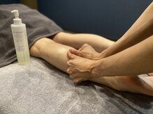 ケイ(kei)/ふくらはぎの疲労回復もお任せ★