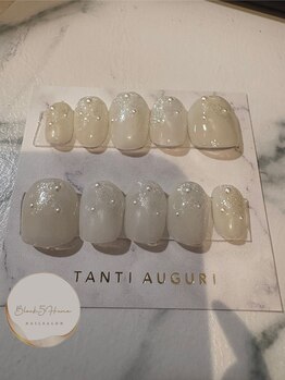 ブロックファイブハナ(Block 5 HANA)/