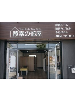 初めての方にオススメ