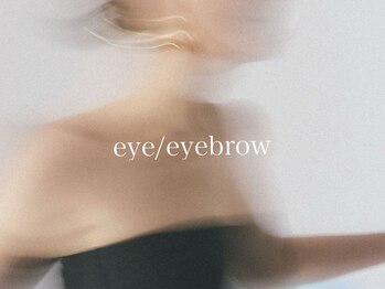 シエナ アイ(CIENA eye)/