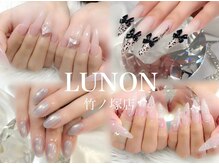 ルノン 竹ノ塚店(LUNON)