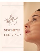 ハピネス 荒尾店(HAPPINESS)/LEDエクステ