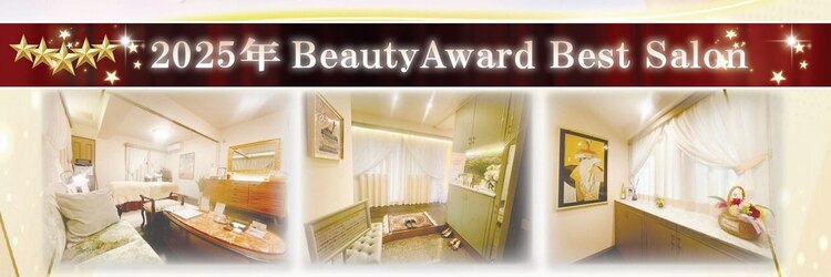 エルミオーレ(ELMIOLE)のサロンヘッダー