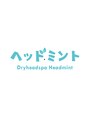 ヘッドミント/ヘッドミント札幌大通店