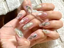 【定額】フルアート♪