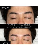 ユー 西船橋店(you)/ビフォーアフター写真