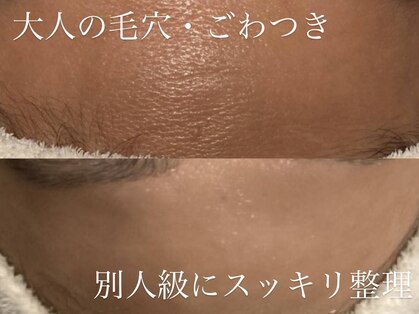ジョーヌ(JAUNE)の写真