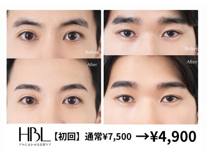 スタジオベッロ 神戸三ノ宮店(studio bello)の写真
