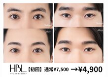 スタジオベッロ 神戸三ノ宮店(studio bello)