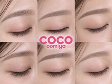 ココ 大宮(coco)の雰囲気（韓国風眉で、垢抜け美人に）