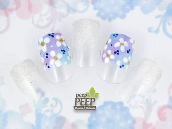 ピッピ 桜新町店(peep PEEP)/オフ無料★6月リピート-10