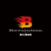 ビーレボリューション 溝の口整体院(B-Revolution)ロゴ