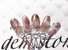 ジェムストーン(gemstone)/60分コース