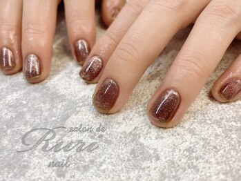 サロンドルリネイル(salon de Ruri nail)/【4月以降価格】■¥10,000