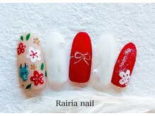 ライリアネイル(Rairia nail)/デザインコース