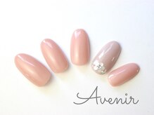 アヴィニール 表参道(Avenir)/