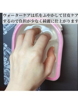 桃の木 吉祥寺店/ネイルケア施術の流れ2