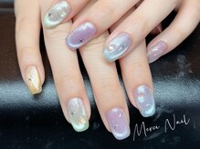 メルシー(Merci)/120分アートし放題