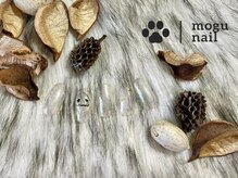 モグネイル(Mogunail)/【9.10月限定】ハロウィンネイル