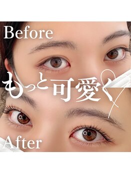 エクラ 伊勢崎店(eclat)/マツパ