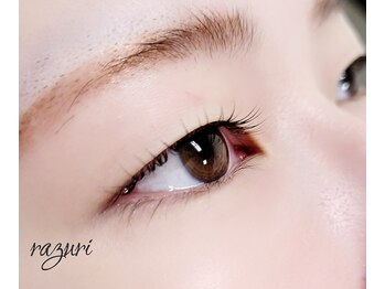 ラズリ(razuri)/*まつげパーマ*
