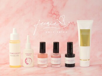 最強のネイルケア【feerie立川】