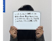 リバース 大曽根(Re.BIRTH)/丁寧な施術