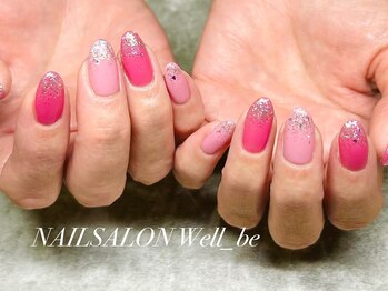 ウェルビー(Well_be)/パラジェル シンプルデザイン