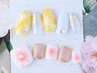【HAND】フルオーダーコース 17,050円→13640円（税込）持ち込み等