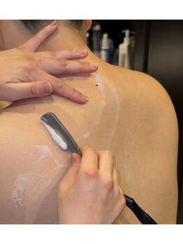 シノ 銀座(shino)/普段できない特別なお手入れに