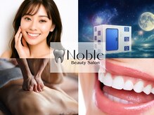 ノーブル 上土店(Noble)
