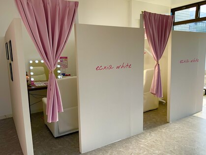 エクシアホワイトニング 新白河店の写真