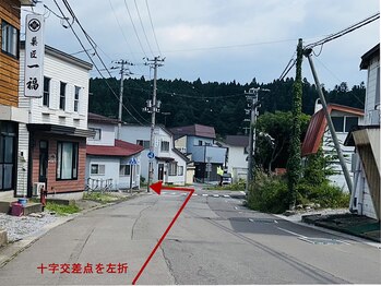 イリオス/道順 3