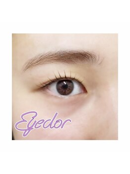 アイドル(Eyedor)/第一印象を大きく左右する目元