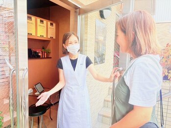 ポーラ クリア 出町柳店(POLA CLEAR)/いらっしゃいませ♪