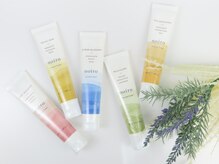 シシ(SiSi)の雰囲気（ホームケアアイテム多数）