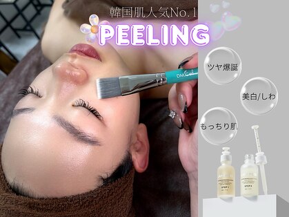 リノア 堀江(Linoa)の写真