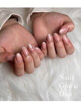 ネイルズ グラヴィス デュオ(Nails Gravis duo)/ベイビーブーマー