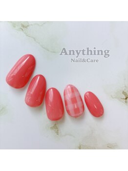 ハンド定額スタンダード