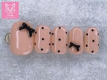 フロル(FLOR)/定額A 7900円