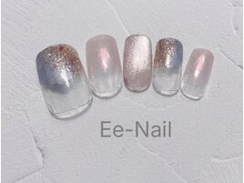 キラキラニュアンス初回￥6500