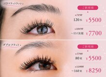アテアイラッシュ 堺市駅店(ate eyelash)