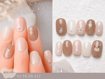 ナイスネイル 南越谷店(NICE NAIL)/60種類から選ぶトレンドネイル